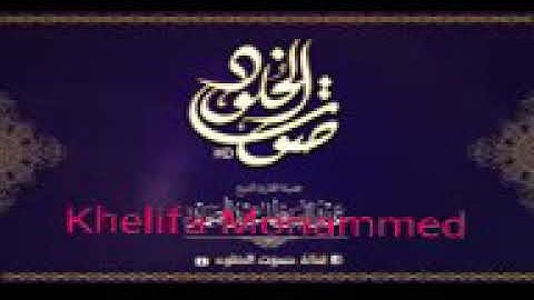 تلاوة مهيبة تهز الجبال من سورة القصص الشيخ عبد الباسط عبد الصمد