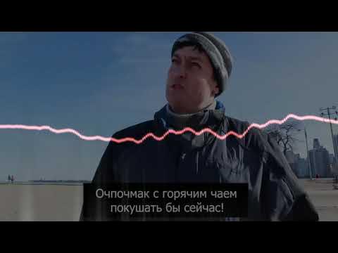 Очпочмак с горячим чаем |shazemu remix| - YouTube
