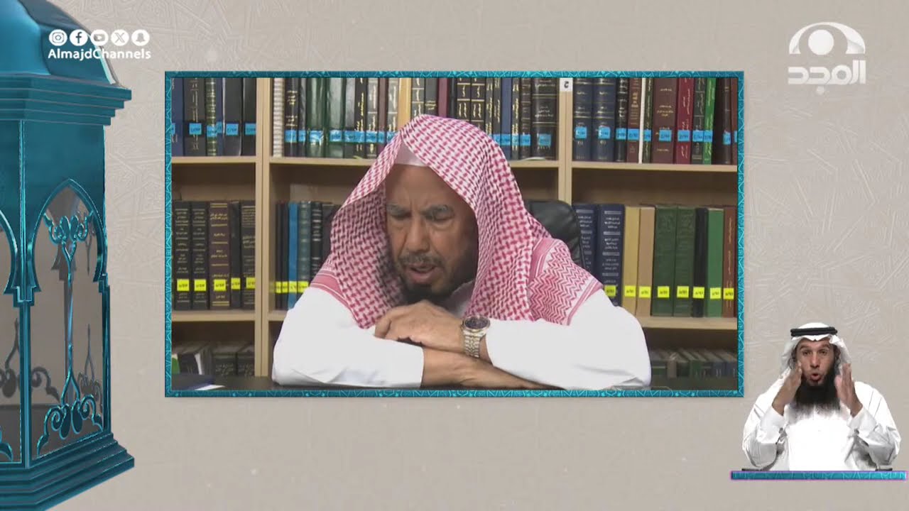 حكم قضاء الصلوات الفائتة بسبب النوم أو الترك المتعمد | أ. د. عبدالله المطلق | الجواب الكافي