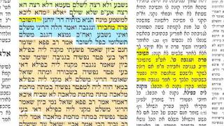 מסכת בבא מציעא דף ל"ד 34