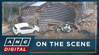Japan says investigation ongoing into shopping mall explosion after Kumamoto quake | ANC