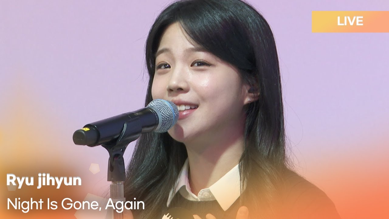 Ryu jihyun(류지현)-Night Is Gone, Again(또 밤이 지나버렸네 ) |  K-Pop Live Session | Play11st UP