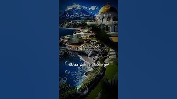 تلاوة خاشعة عطرة مباركة جميلة عذبة للشيخ عبدالباسط عبدالصمد رحمه الله ماتيسر من سورة الحديد