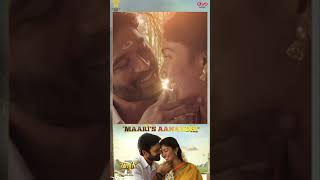 Maari 2 - Maari's Aanandhi | Dhanush, Sai Pallavi | Yuvan Shankar Raja | Balaji Mohan #Shorts