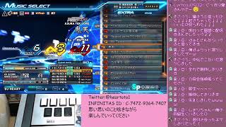 Beatmania Iidx Infinitas はぁとの弐寺がんばり配信 61 5 環境とかてすと編 Youtube Beatmania Iidx Infinitas はぁとの弐寺がんばり配信 61 5 環境とかてすと編 Youtube