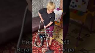 Свекровь не выбирают😅😂 Подборка смешных видео о жизни со свекровью🙈🤣 #юмор #вайны #смех