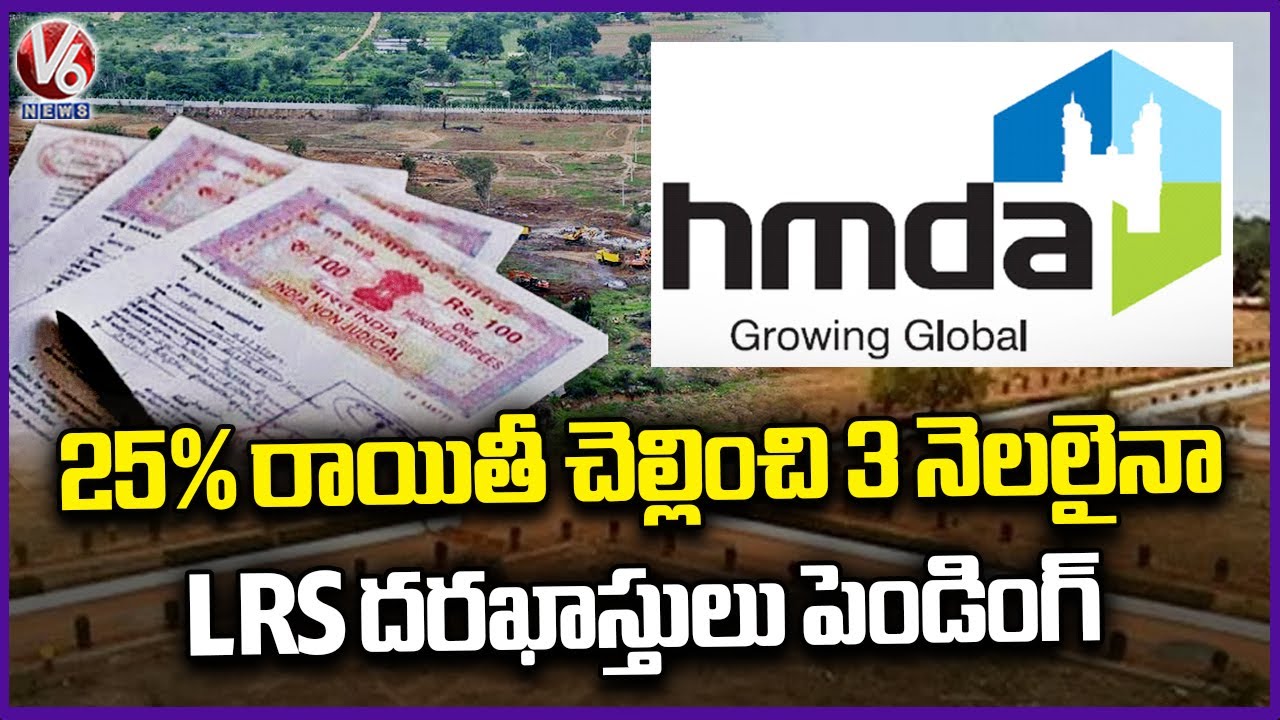 HMDA Delays LRS Applications Despite 25% Fee Payment | V6 News