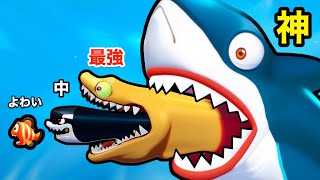 広告でよく見る魚の食べるゲームみたいなのやったら何か変だった。【 Fish Evolution 】 screenshot 1