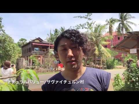 Part 2 第3回 川野航と行く！カンボジアスタディツアー ツアー2日目  2016/6/18〜6/25
