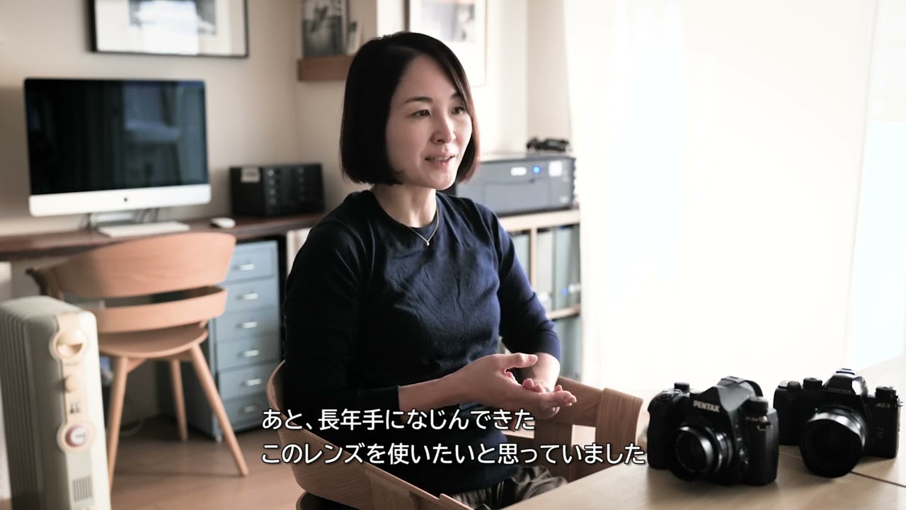 Mina Daimon — About — Mina Daimon Photography