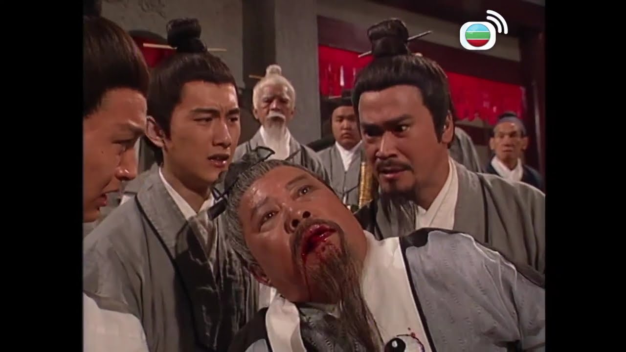 笑傲江湖｜泰山派掌門寧死不屈 血濺五嶽大會！｜呂頌賢｜梁藝齡｜陳少霞｜何寶生