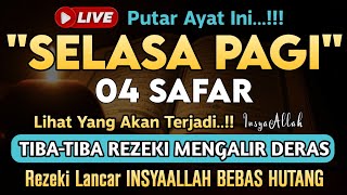 Download Lagu LANGSUNG DIKABULKAN..‼️CUKUP PUTAR SEKALI DAN DENGARKAN, 100 RIBU MALAIKAT TURUN | REZEKI LANCAR MP3 Download Lagu LANGSUNG DIKABULKAN..‼️CUKUP PUTAR SEKALI DAN DENGARKAN, 100 RIBU MALAIKAT TURUN | REZEKI LANCAR MP3