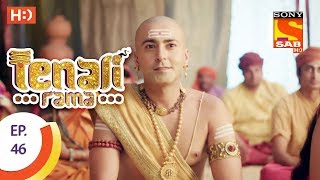 Tenali Rama - तेनाली रामा - Ep 46-12th September, 2017