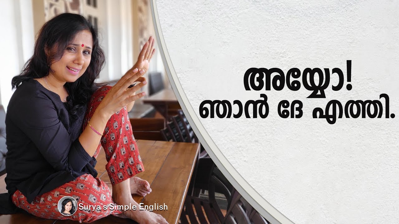 Can Good Communication Help When You Are Running Late? This is What You Do