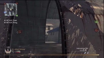 Insane 2 Piece Hitmarker!