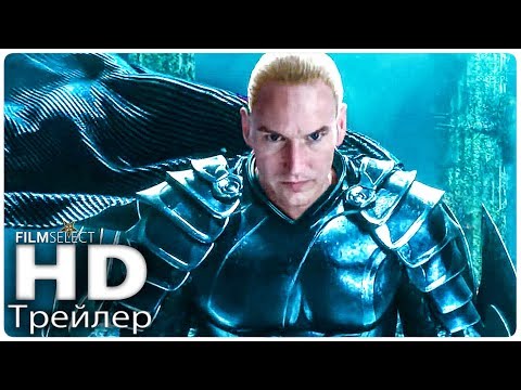 НОВЕЙШИЕ РУССКИЕ ТРЕЙЛЕРЫ 2018 | Неделя #29