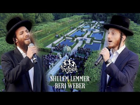 The Freilach Band Chuppah Series Ft Shulem Lemmer Beri Weber Boee Kallah Birchas Kohanim
