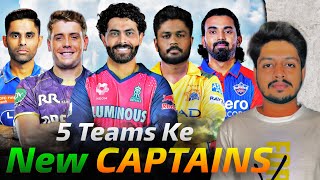 IPL 2026 - 5 Teams New CAPTAINS After AUCTION | Cricket Fatafat | EP 1621 | MY Cricket Production screenshot 5