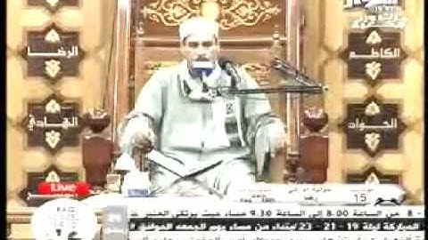 القارئ الشيخ محمد الطاروطي سورة ق والذاريات عراق 2011