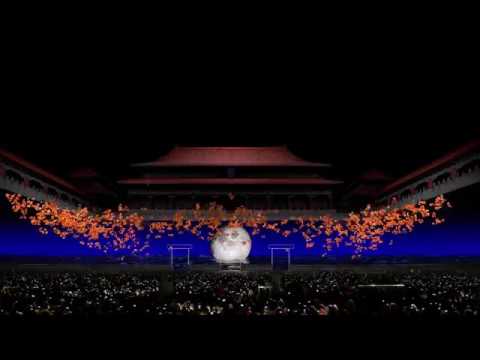 2019 Mid-Autumn Festival 3D Mapping on Meridian Gate of the Forbidden City