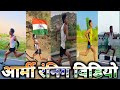 🇮🇳 Indian army running motivation video | best motivation sayari | #Army #BSF #SSC | Army soldier 🇮🇳