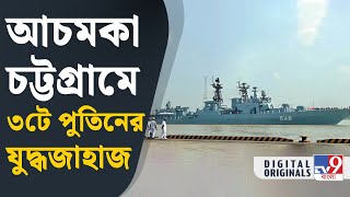 Moskvaning eski fohishalari va fohishalari