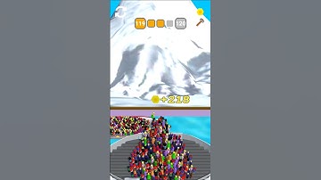 ESCALATORS LEVEL 119 😎 #shorts #android #ios #gaming #gameplay #escalators