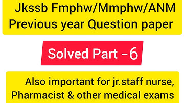Jkssb Fmphw, Mmphw ANM Previous years Question paper|| Solved Paper Part 1
