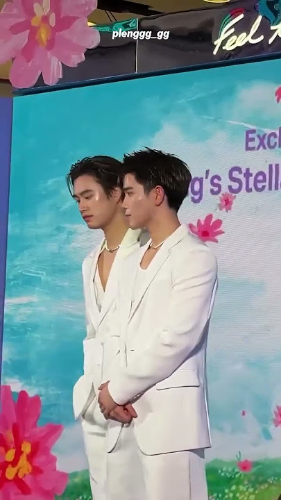 มวนอะไรกันคับเนี่ย🫠🤭#เจมีไนน์โฟร์ท #geminifourth #gemini_nt #fourthnattawat