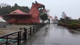 目覚めよ魔神・荒原竜　嵐に立ち向かわんとする　巨大怪獣・高原竜ヒドラ　追伸尚ウルトラマンは、いてません　伊豆シャボテン公園