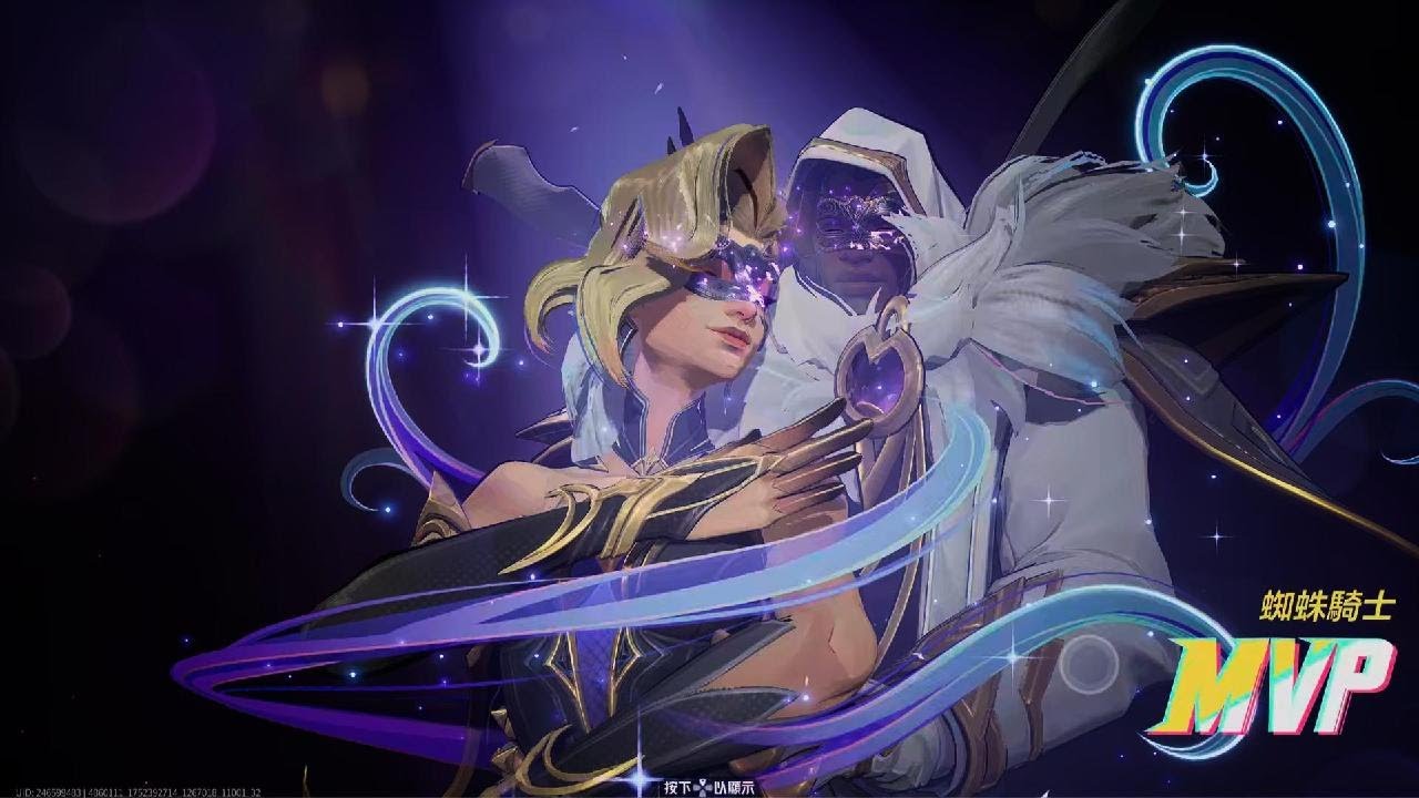 Marvel Rivals top one Clock and Dagger 14/2/30 瓦干達 融合 競技模式 - YouTube
