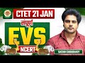 Ctet 21 jan  evs by sachin choudhary live 8pm