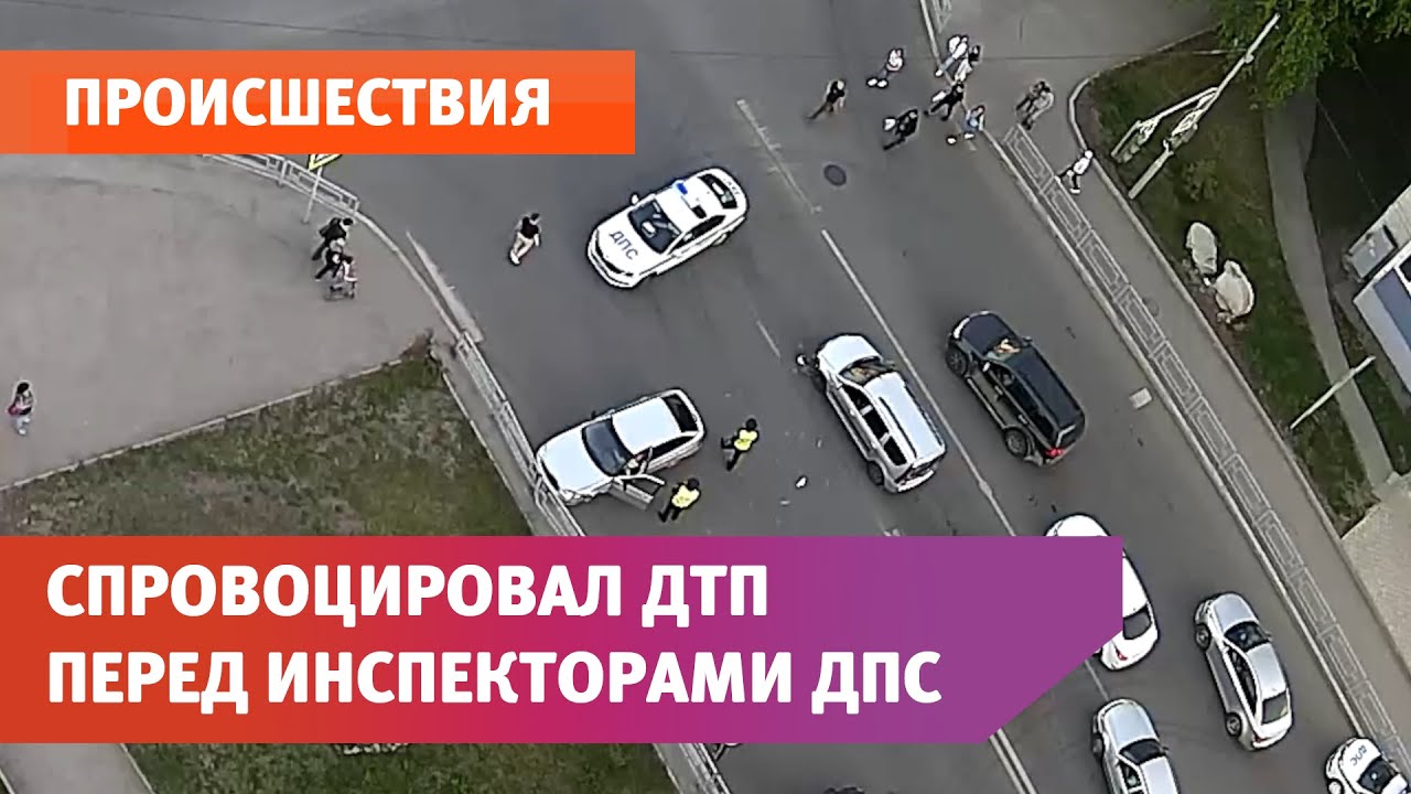 Иномарка бор на вокзале