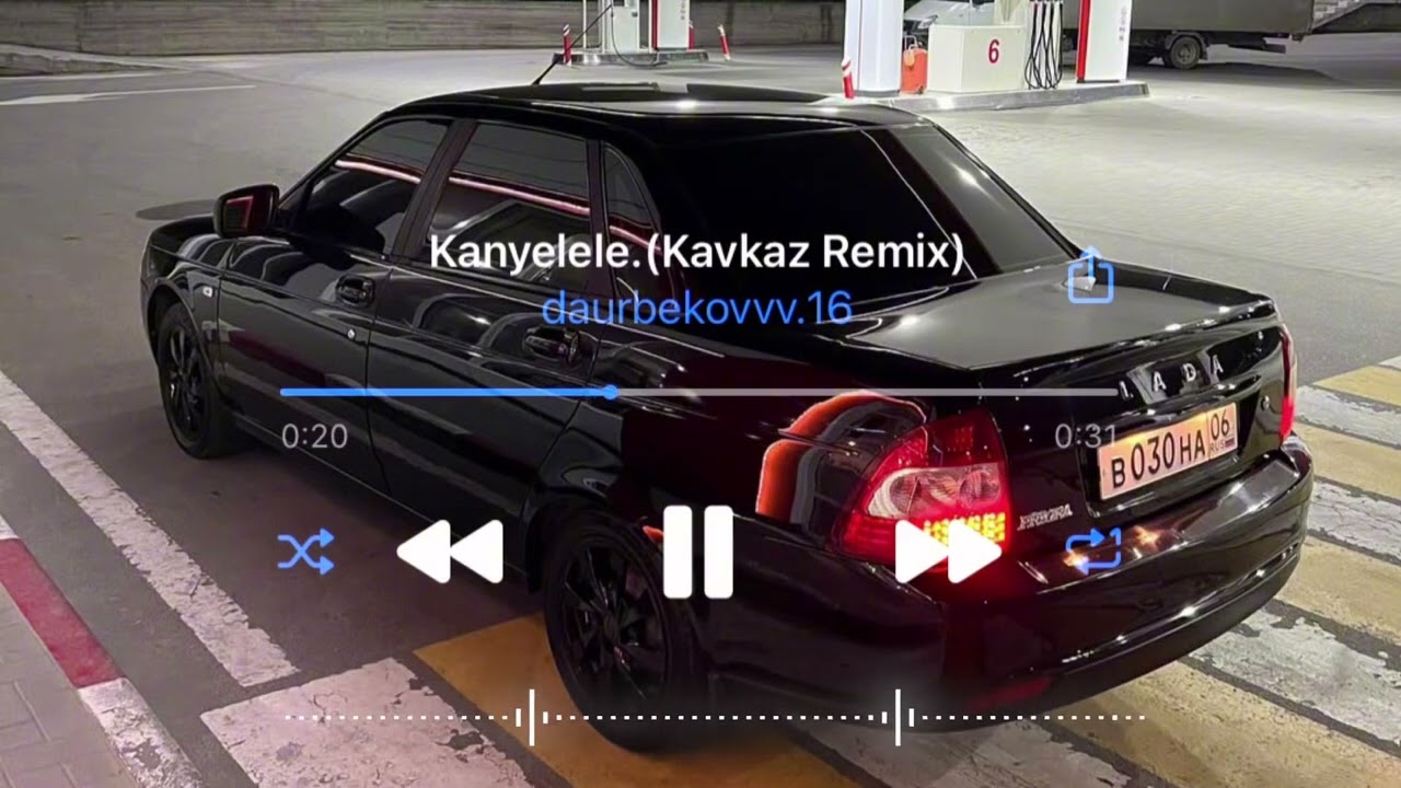 isyam. Kanyelele (Kavkaz Remix)