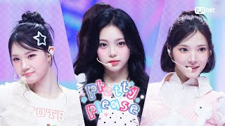 'COMEBACK' Hearts2Hearts - Pretty Please #엠카운트다운 EP.908 | Mnet 251002 방송