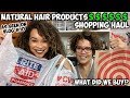 Shopping Haul | *NEW* Natural Hair Products!