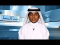 من أرشيف قناة العفاسي تلاوة محمد الفوزان من أرشيف قناة العفاسي تلاوة محمد الفوزان
