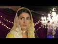 Watch Mehru Ki Zindagi Ka Sab Se Bara Ghum | Meherposh | Har Pal Geo Online In HD