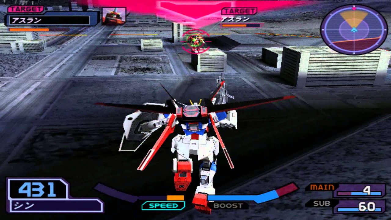 [PCSX2] Mobile Suit Gundam Seed Destiny (Mission Mode) Athrun RED MISSION # 1