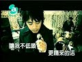 Xin Yue Tuan Hai Kuo Tian Kong KTV Xin Yue Tuan Hai Kuo Tian Kong KTV