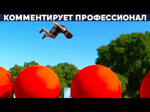 ФИНАЛ ПОЛОСЫ ПРЕПЯТСТВИЙ В АМЕРИКЕ (WIPEOUT)