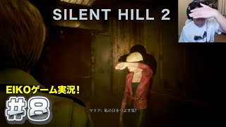 狩野英孝【公式チャンネル】EIKO!GO!!の配信のサムネイル画像