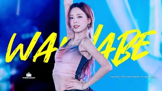 4Kitzy Yuna Fancam 있지 유나 직캠 Wannabe Nextwave 2025 Hong Kong홍콩 비치 콘서트 250706