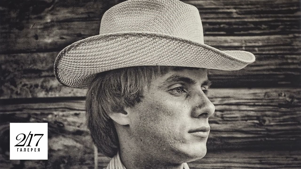 ГАЛЕРЕЯ 2/17 - ВЛАДИМИР ЛОСМАН " ДРЕВНИЙ СЕРПУХОВ.ПРИКОСНОВЕНИЕ К ИСТОКАМ"