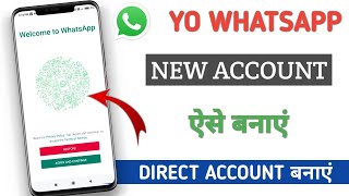 How To make Account on YoWhatsApp | Yo Whatsapp Me id Kaise | create new account 2022 | google helps screenshot 4