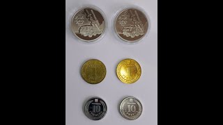 Квітневий дайджест нумізмата-24: сортування монет, барахолка, обігові, Нептун, серія Чорнобиль
