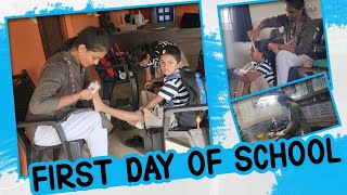 கண்மணி 1st Std போறாங்க...!! 😍😍😍 | First Day of School | Busy Day at Office | RK Family Vlogs