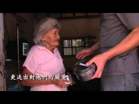 20120917小人物大英雄第38集Promo-一百個愛心便當