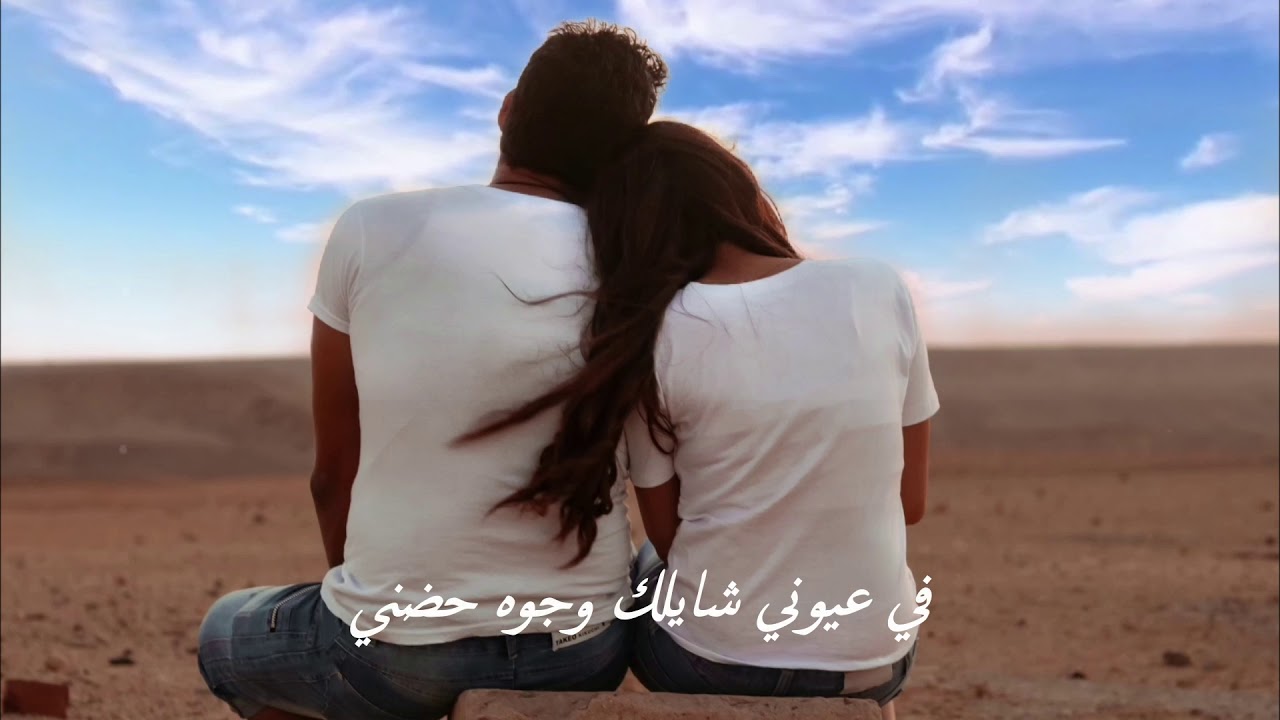 Ya layali - Milad Wagih _ ميلاد وجيه _ياليالي