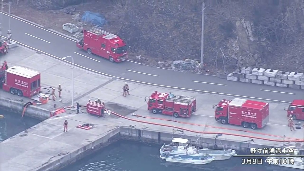 【山林火災】岩手・大船渡市　ヘリ空撮映像③２０２５年３月８日（土）